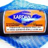 NEXT Вал карданный (кардан) ГАЗ-3302 2,094 м