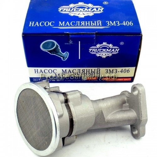 Насос масляный ГАЗ-3302 (дв.406) Trukman