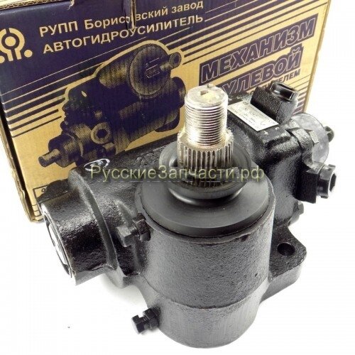 Рулевой механизм ГУР ГАЗ-3302 (Борисов)