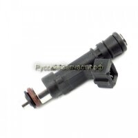 Форсунка ГАЗ-3302 (дв.406) BOSСH
