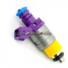 Форсунка ГАЗ-3302 (дв.406) SIEMENS