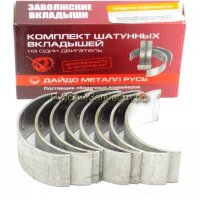 Вкладыши ГАЗ-3302,УАЗ (дв.402,4216) 0,05 шатунные (к-т)