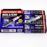 ЕВРО-3 Свечи ГАЗ-3302 (дв.405) DR17YS BRISK под газ