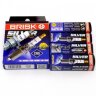 Свечи ГАЗ-3302 BRISK (дв.402) NR15YS под газ