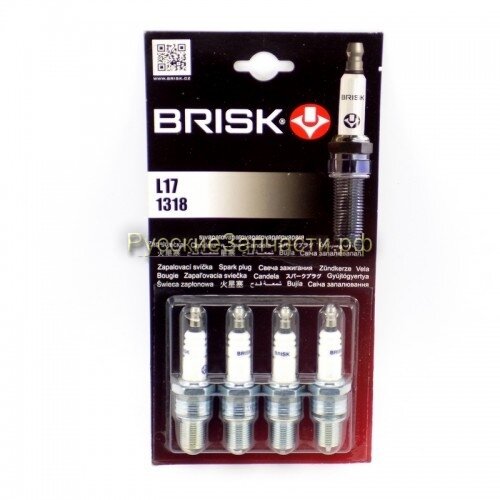 Свечи ГАЗ-3302 BRISK (дв.406) LR17YC