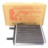 Радиатор печки ГАЗ-3302 (алюм.) D=16