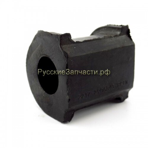 Втулка стабилизатора ГАЗ-2217 центр. рез.