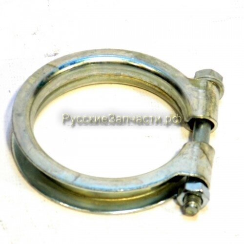 Хомут глушителя ГАЗ D=66 Евро-3