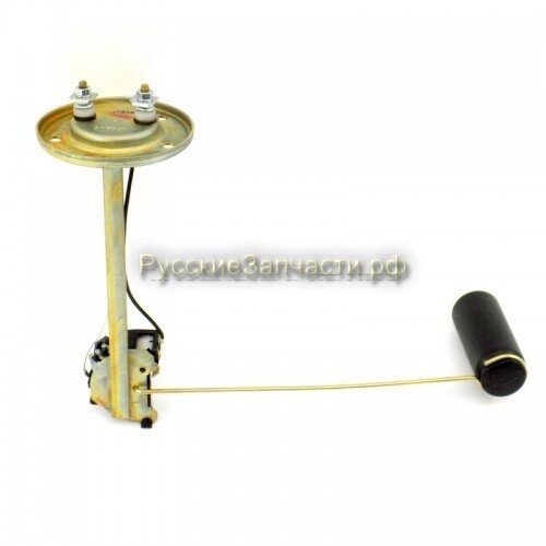 Датчик бензобака ГАЗ-3302 (пластм.бак) В11.3827
