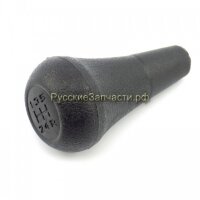 Ручка кулисы КПП 5-ст. ГАЗ-3110,3302 резина